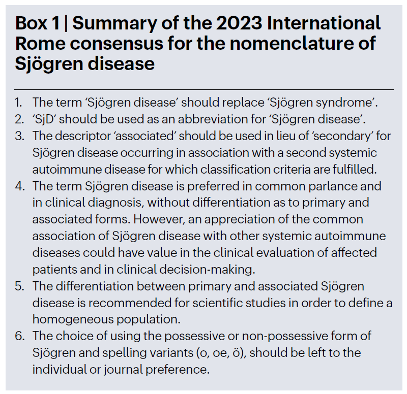쇼그렌병 진단 기준 변화