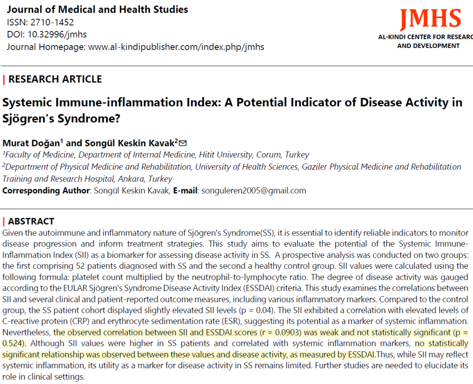 쇼그렌증후군 질환 활성도 지표