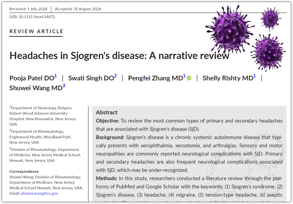 쇼그렌증후군 신경계 침범 기전 설명