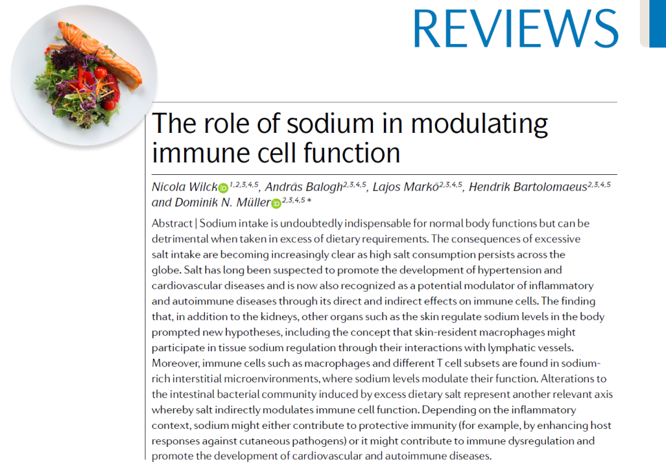 소금 과다 섭취 부작용 설명