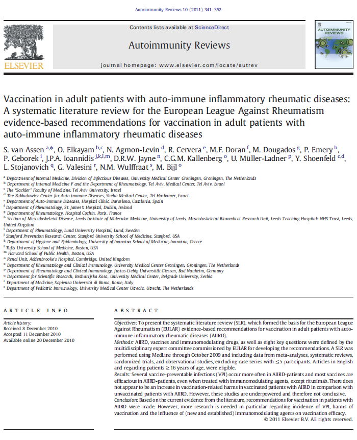 류마티스 환자들의 백신 접종에 관한 문헌 연구, 인천 이레 한의원