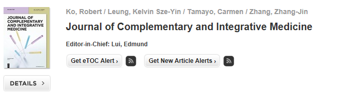 쇼그렌 증후군 환자의 침샘에서의 침분비량을 늘리고, 자연사를 막아주는 한약의 효과, 인천 이레 한의원