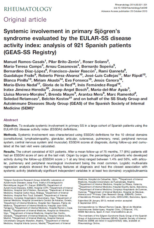 쇼그렌증후군 전신성 질환입니다