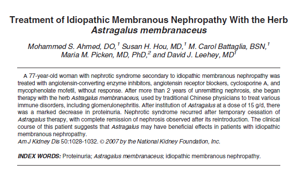 쇼그렌증후군 증상 중 신장증상 2편 사구체 신염(glomerulonephritis, GN)