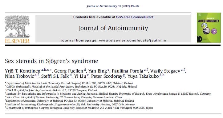 쇼그렌증후군 침분비가 안되는 원인, 인천 이레 한의원