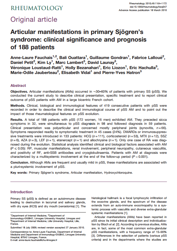 쇼그렌증후군과 관절염, 관절통, 류마티스관절염, 인천 이레한의원