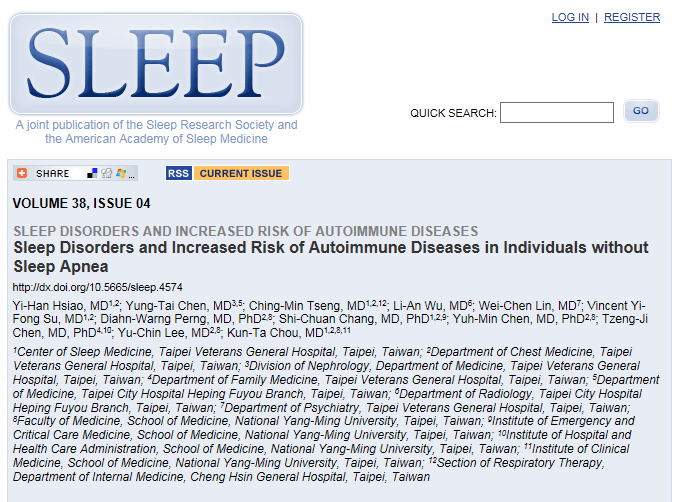 쇼그렌증후군과 수면장애
