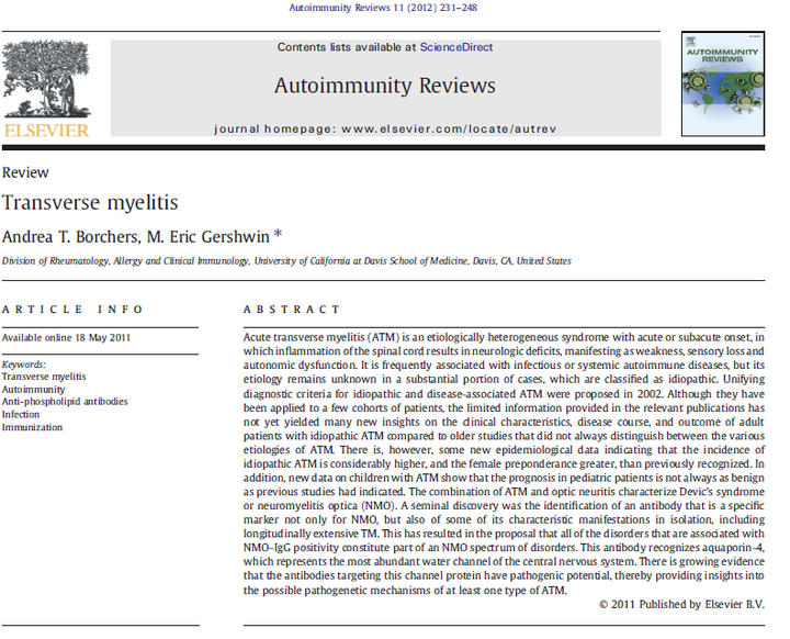 쇼그렌증후군과 횡단성 척수염 (Myelitis Transverse), 한약 치료 효과,  인천 이레 한의원