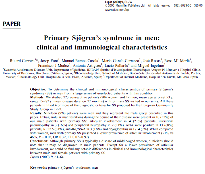 쇼그렌증후군을 가지고 있는 남성과 여성 사이에 어떤 차이점이 있을까요? 인천 이레 한의원