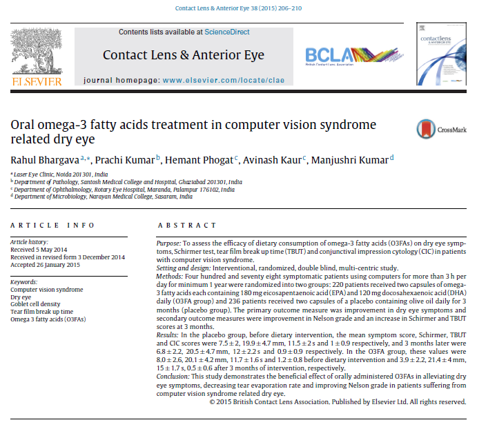 안구건조증에 오메가3 효과 있을까요?